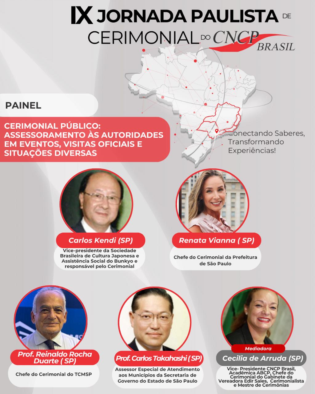 WhatsApp Image 2025-06-11 at 06.42.13 (1)