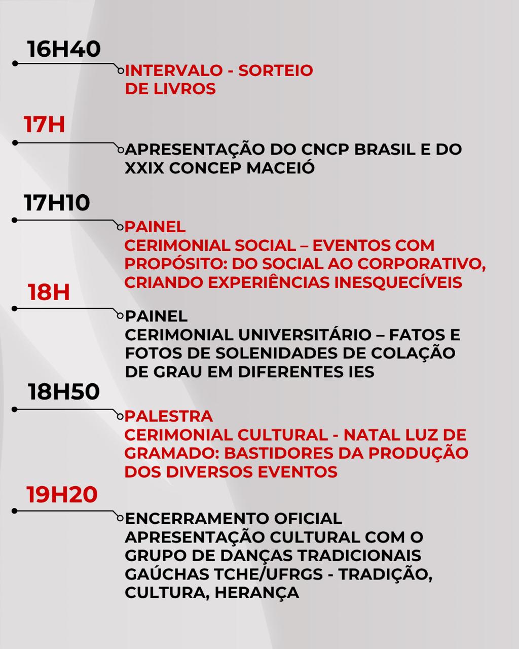 WhatsApp Image 2025-07-18 at 13.27.26 (1)